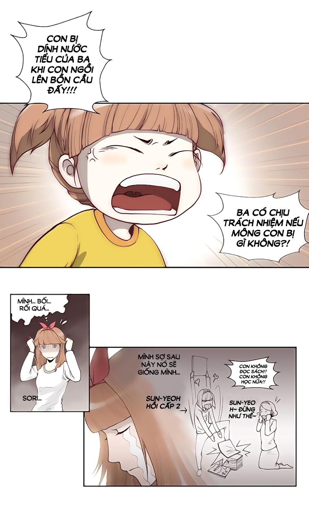 Mrs. Seonnyeo: Chapter 2