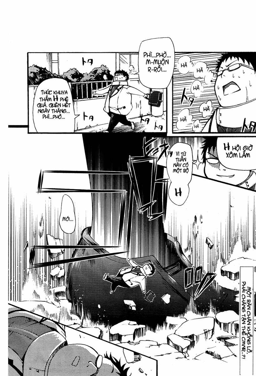 Suashi No Meteorite: Chapter 4