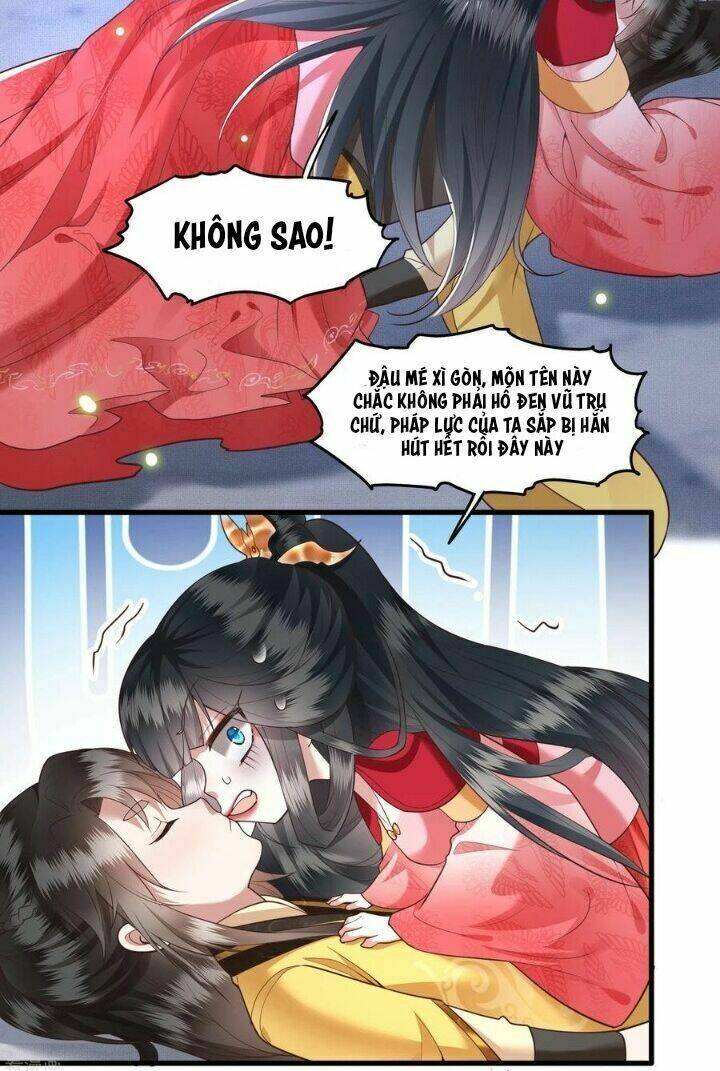 Con Đường Hoang Dã Của Vương Phi: Chapter 33