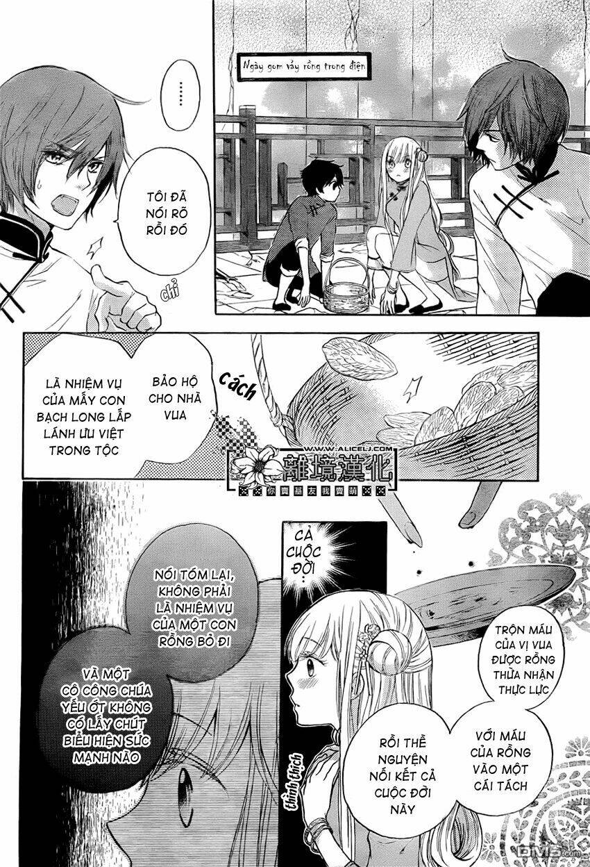 Strange Dragon: Chapter 2