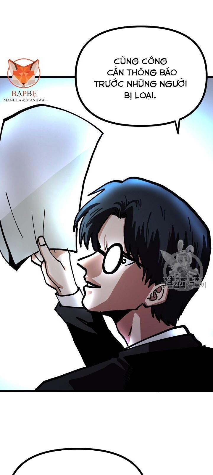 Ark: Chapter 14
