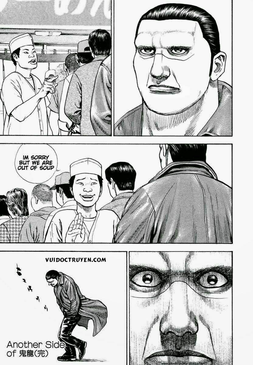 Tough - Miyazawa Kiichi: Chapter 304