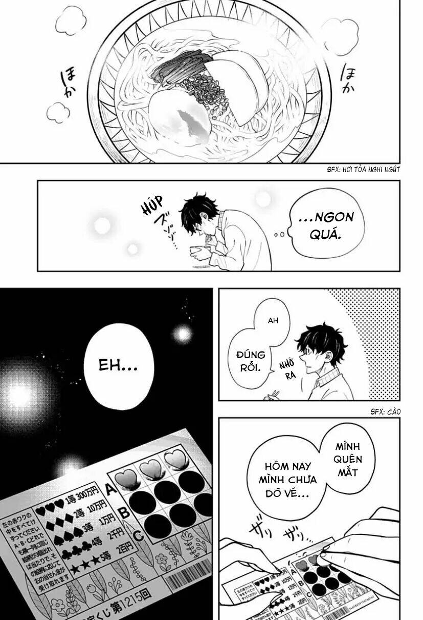 Anten-Sama No Hara No Naka: Chapter 5.2