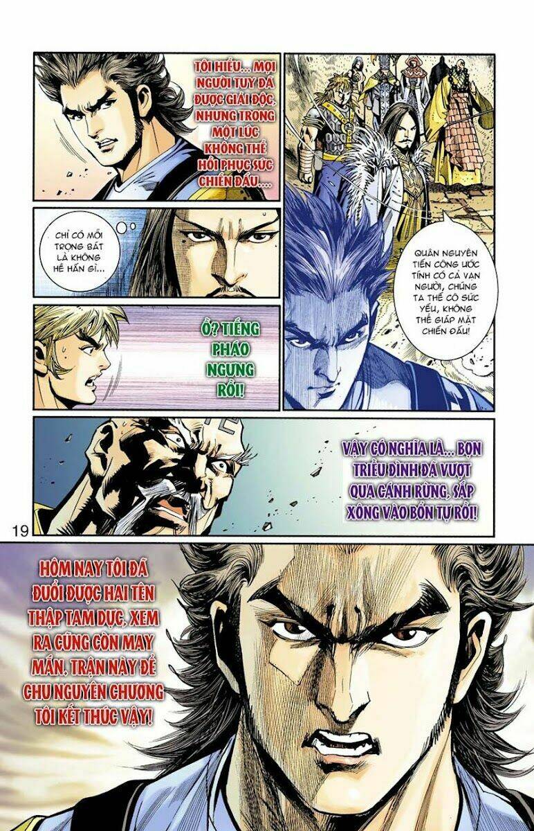 Thiên Tử Truyền Kỳ 6 - Hồng Vũ Đại Đế: Chapter 37