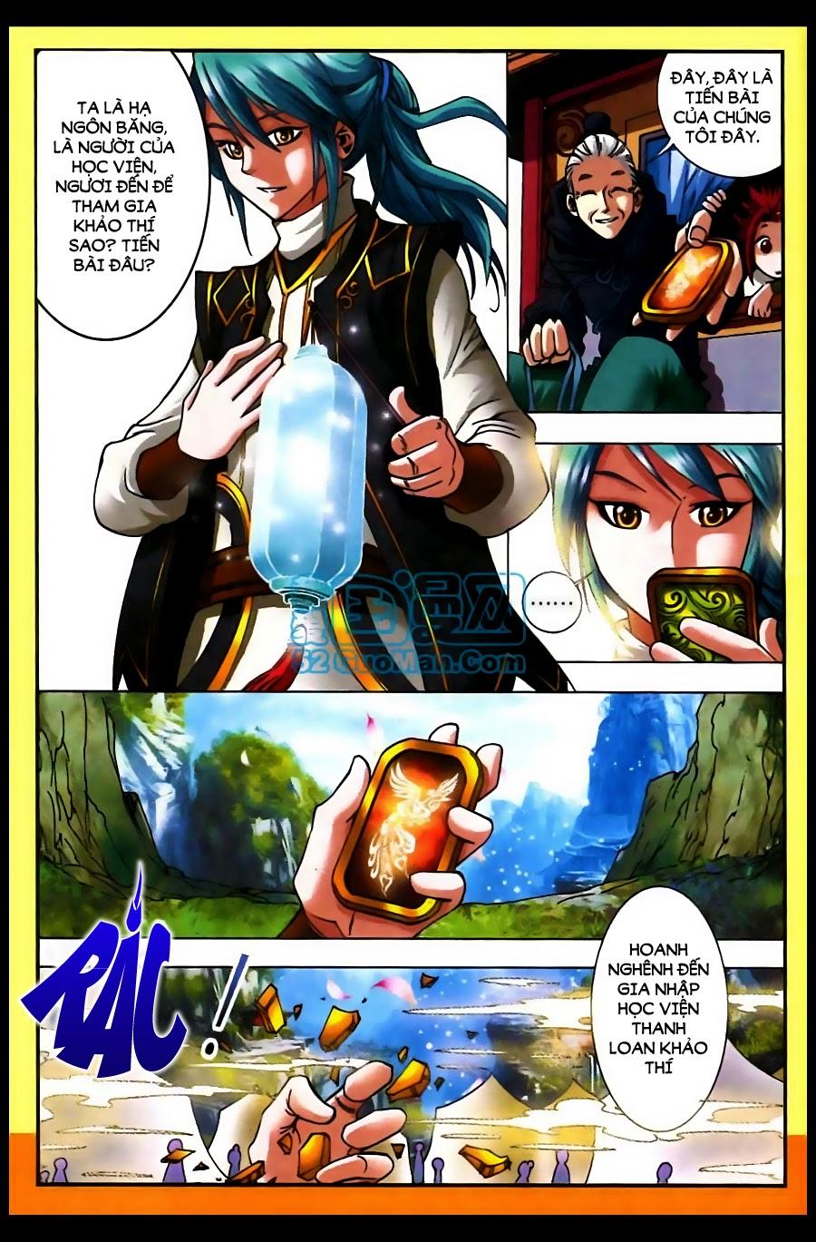 Tiên Ma Biến: Chapter 1