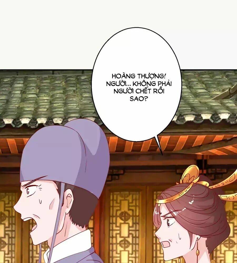 Hoàng Thượng Ở Trên, Thần Ở Dưới: Chapter 106