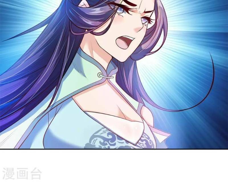 Thân Thể Của Ta Là Kiếm Chủng: Chapter 25