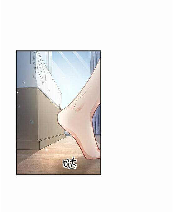 Trọng Sinh Để Ngủ Với Ảnh Đế: Chapter 214