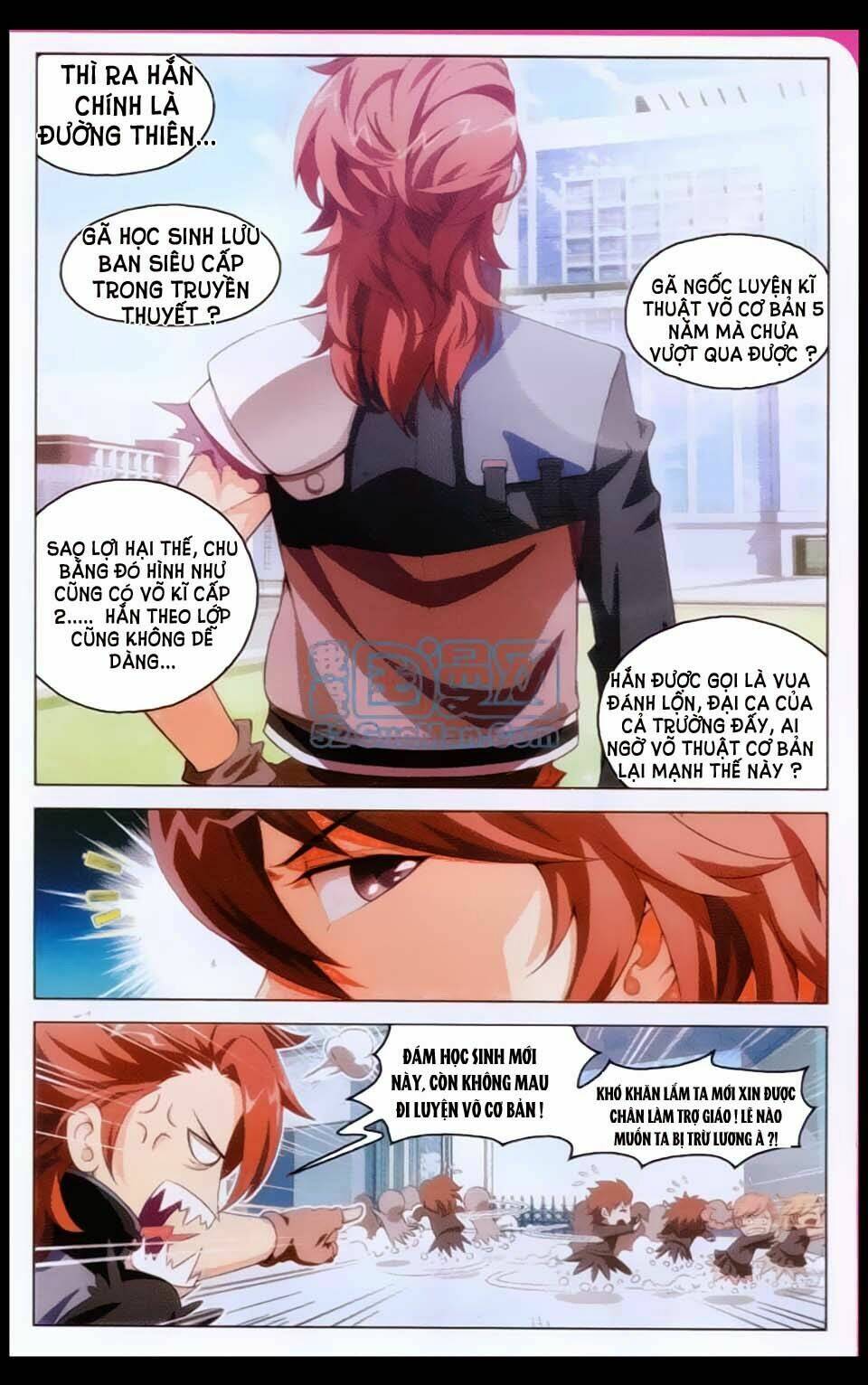 Bất Bại Chiến Thần: Chapter 1