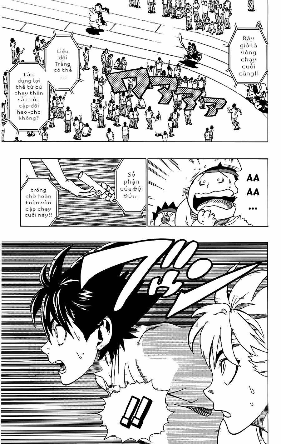 Lá Chắn Mắt: Chapter 129