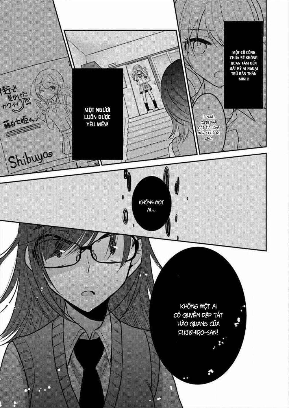 Useless Princesses: Chapter 2