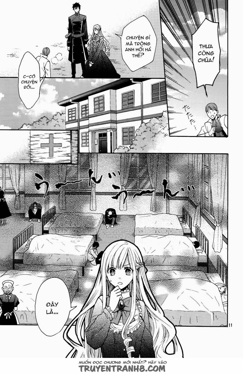 Okobore Hime To Entaku No Kishi: Chapter 6