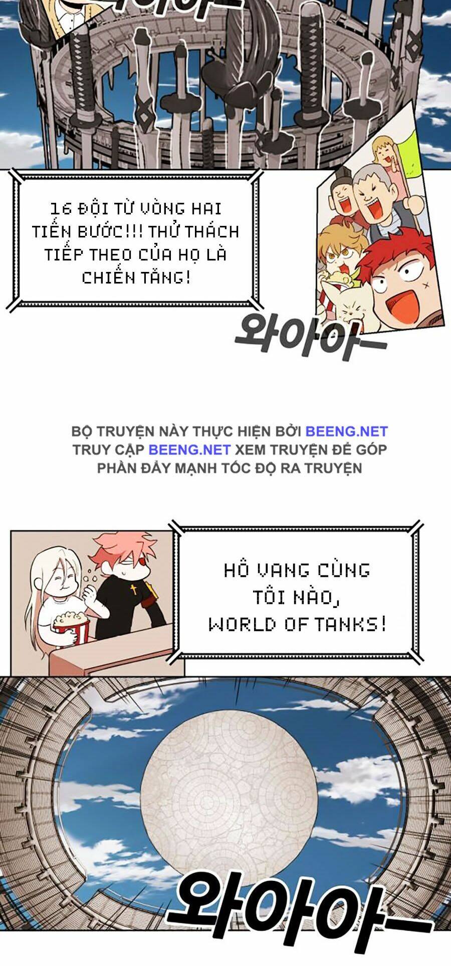 Hard Core Leveling Warrior Ss2: Chapter 60.2