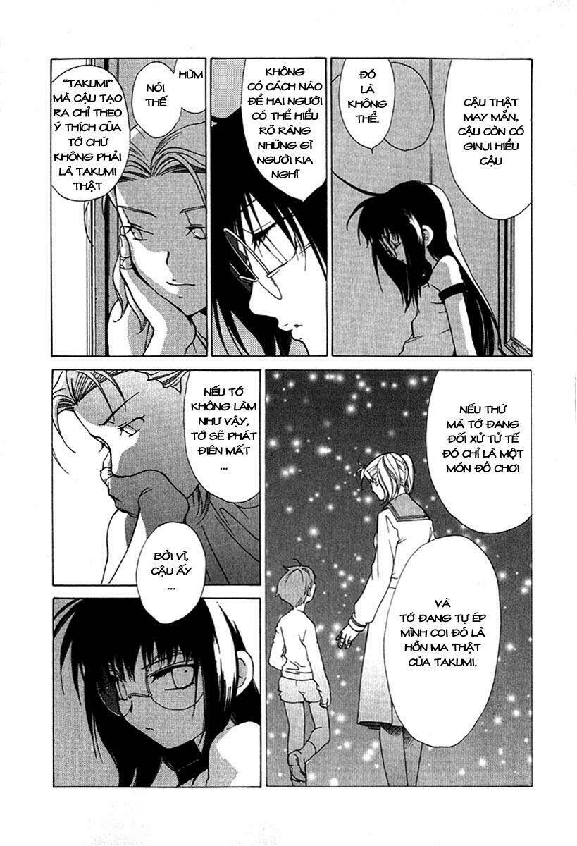 Butterfly: Chapter 23