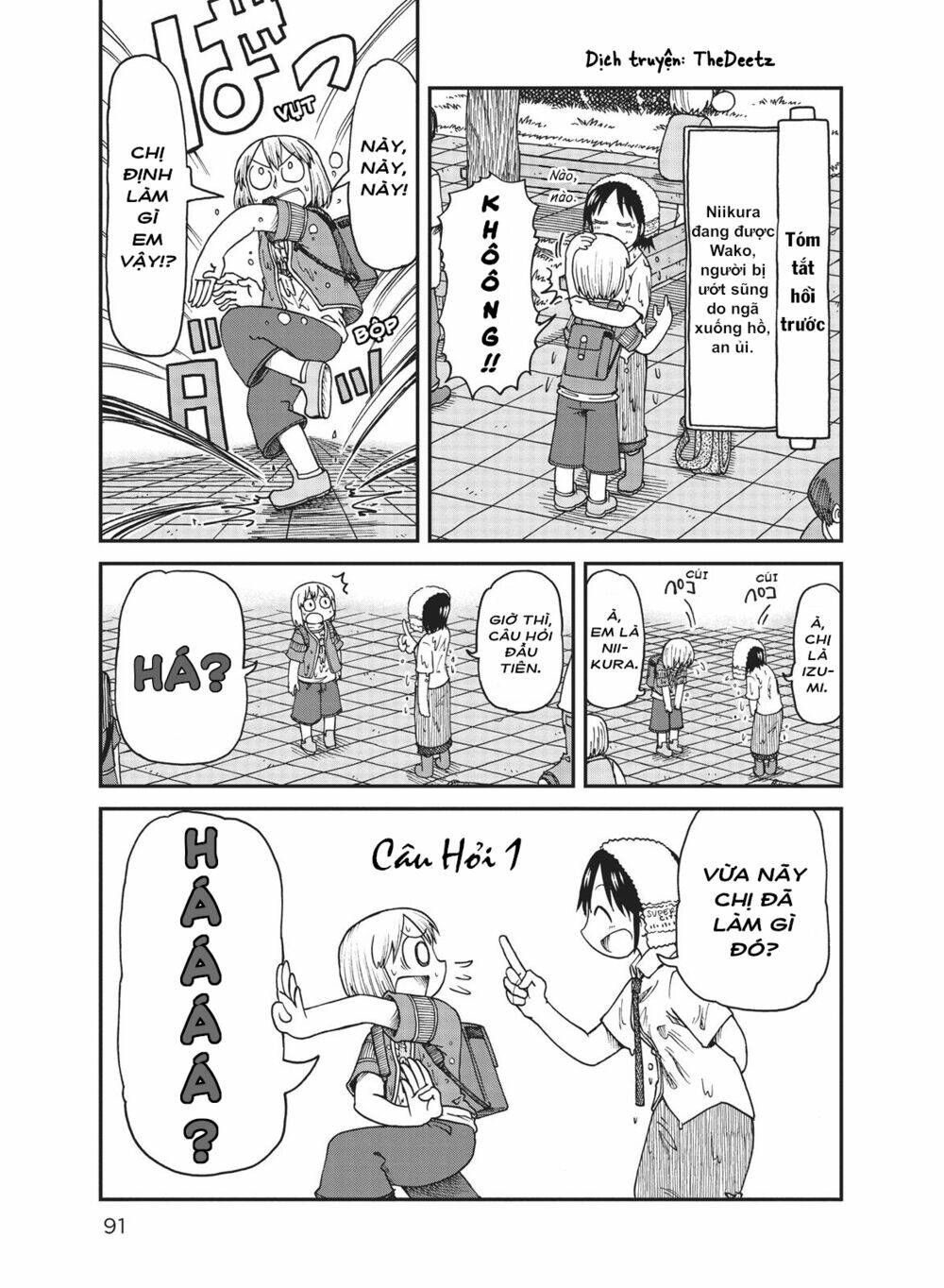 City: Chapter 20