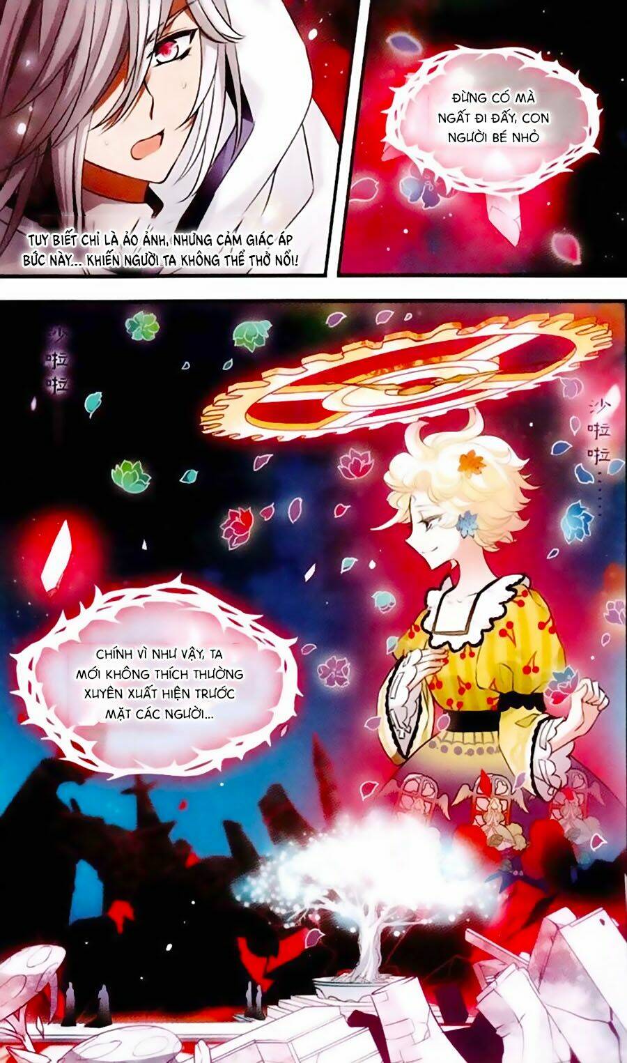 Cố Lên Nào, Đại Ma Vương: Chapter 146