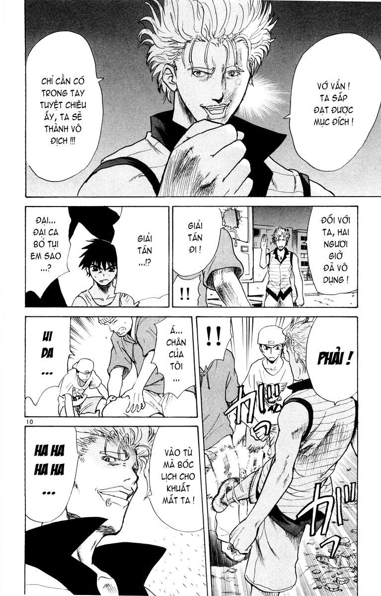 Kowashiya Gamon: Chapter 25