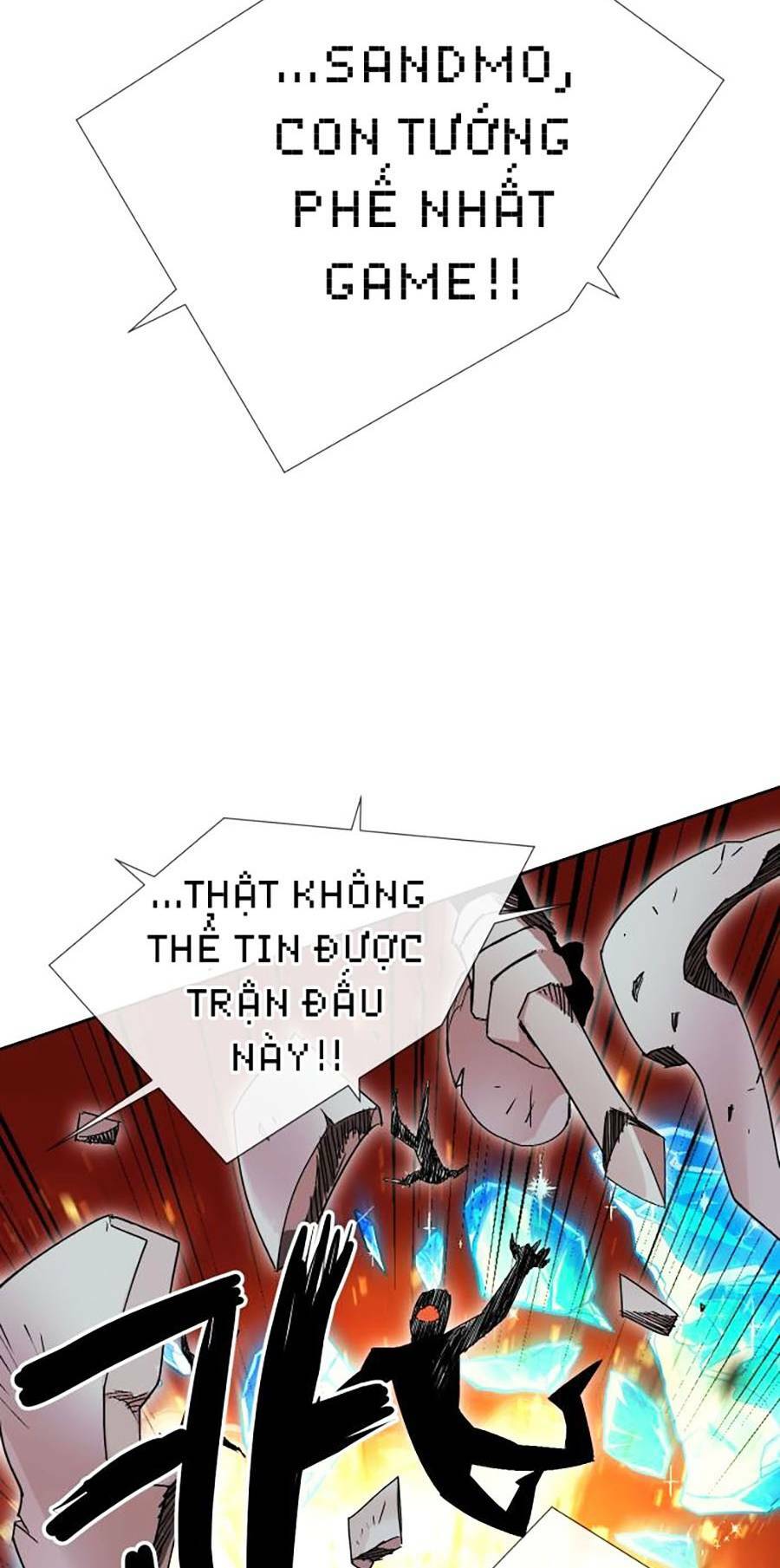 Hard Core Leveling Warrior Ss2: Chapter 133