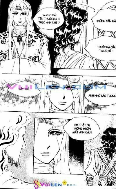 Princess Manhwa: Chapter 23