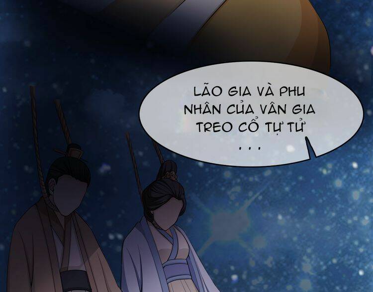 Vân Thiên Thành: Chapter 6