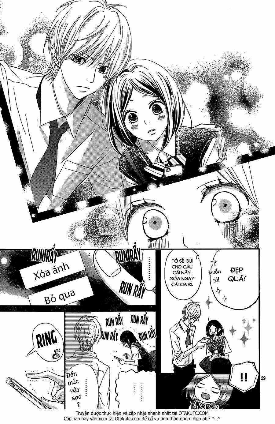 Rere Hello: Chapter 27