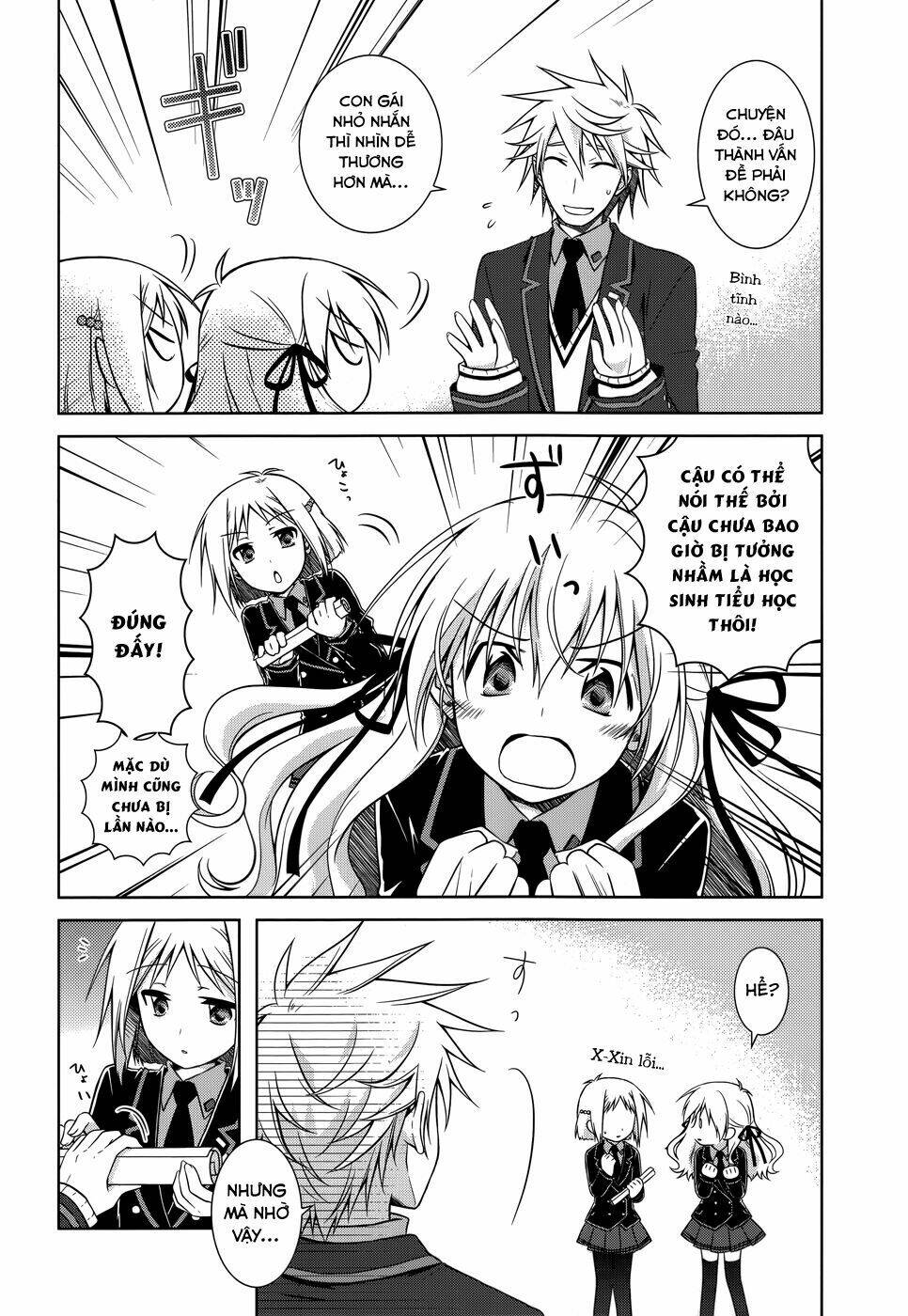 Iris Zero: Chapter 32.5