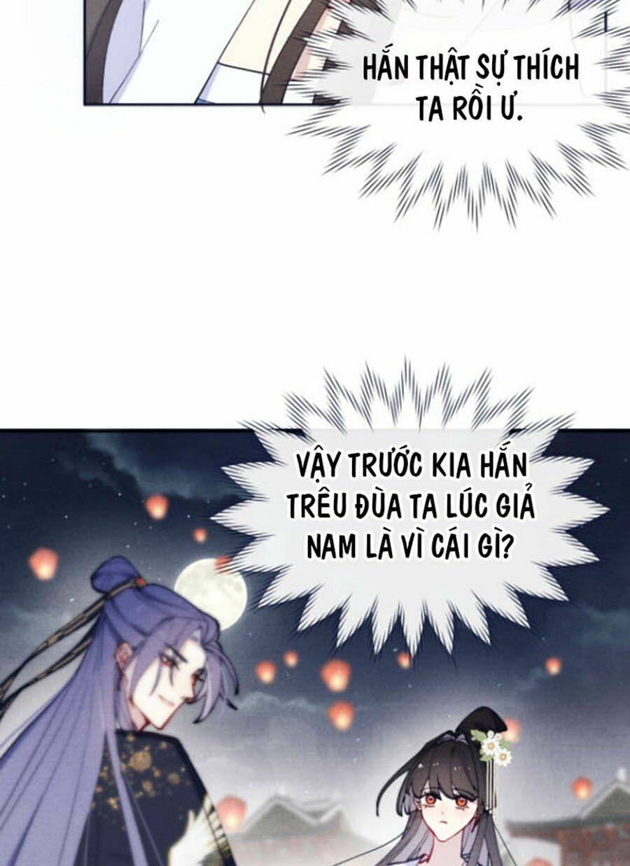 Quân Nhan Tựa Hoa Đào: Chapter 23