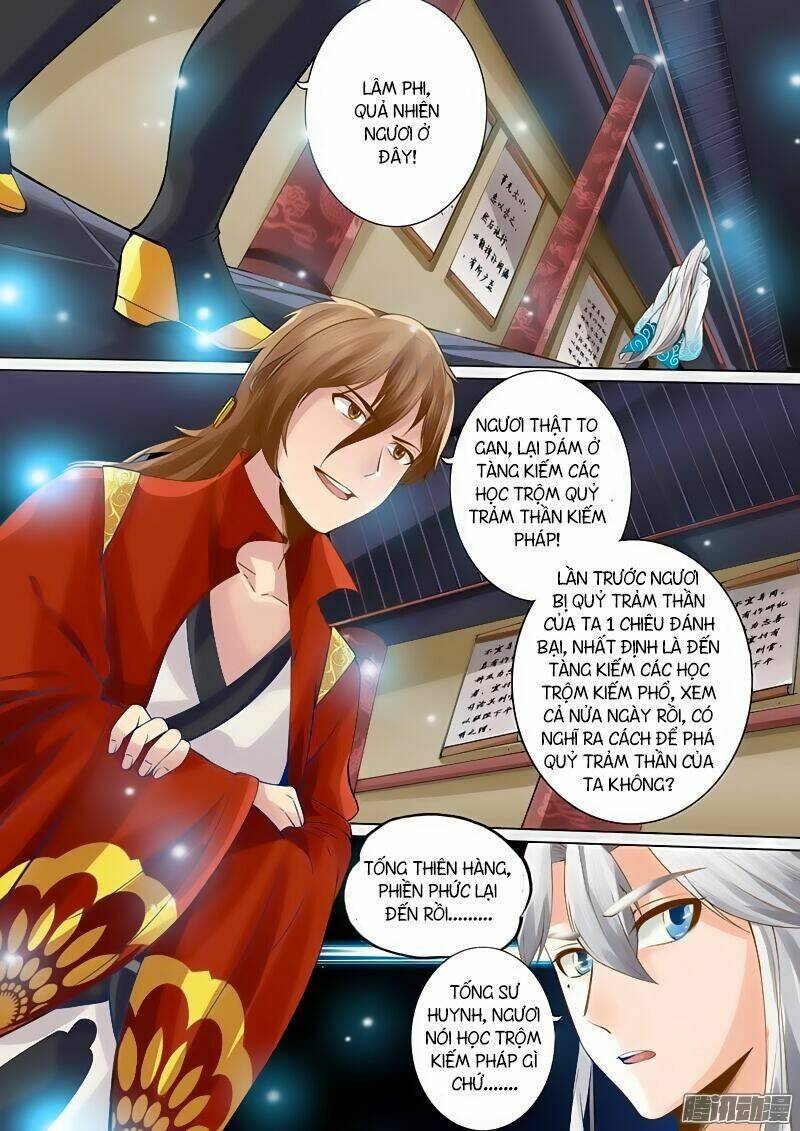 Chư Thiên Ký: Chapter 1