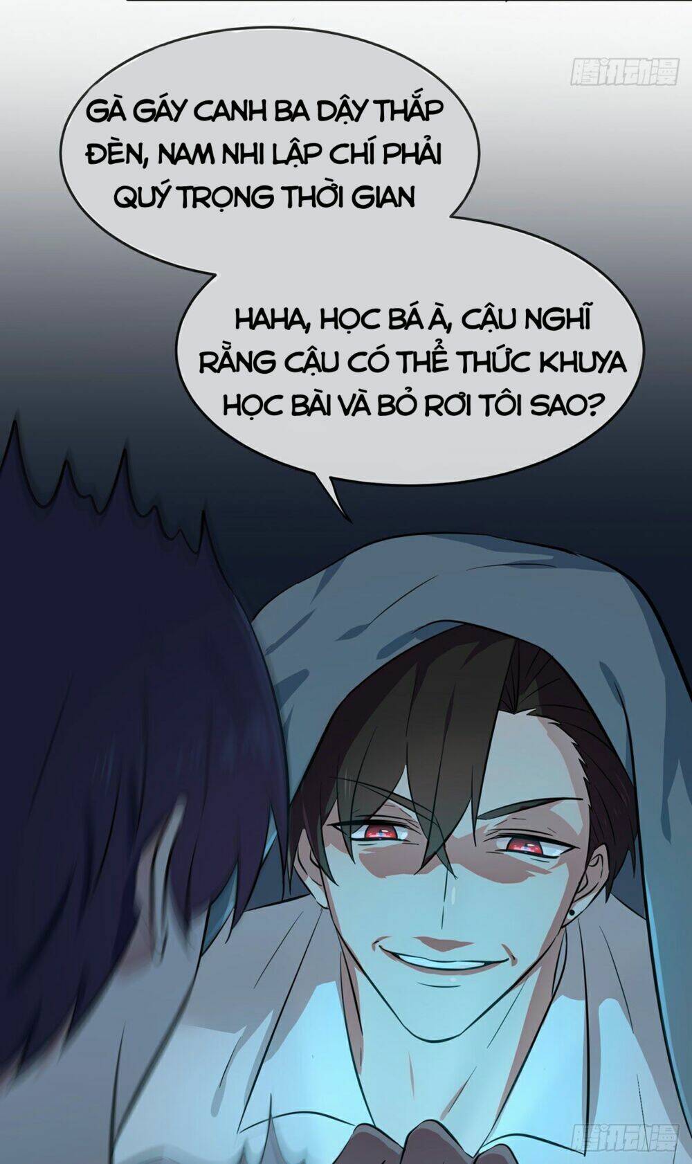 Tôi Kiện Lão Sư!: Chapter 6