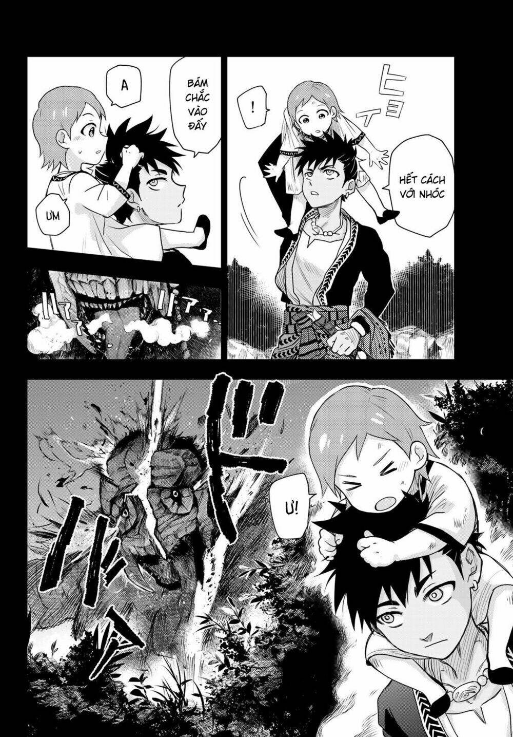 Chand Ra Has: Chapter 5