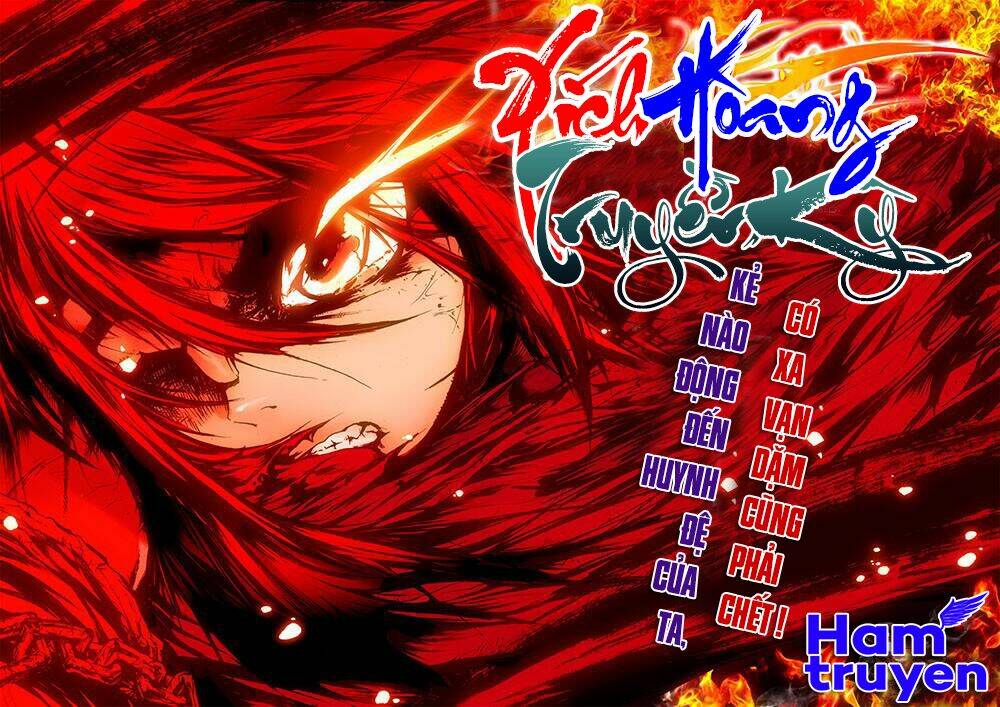 Xích Hoàng Truyền Kỳ: Chapter 0