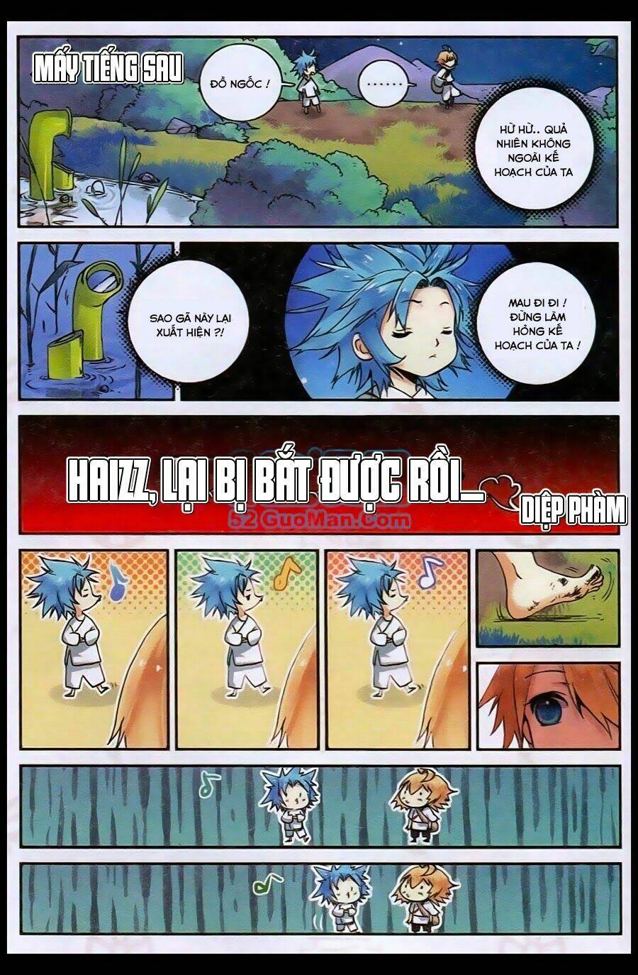 Già Thiên: Chapter 22