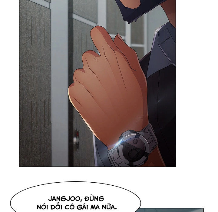 Ảo Mộng Hồ Điệp: Chapter 5