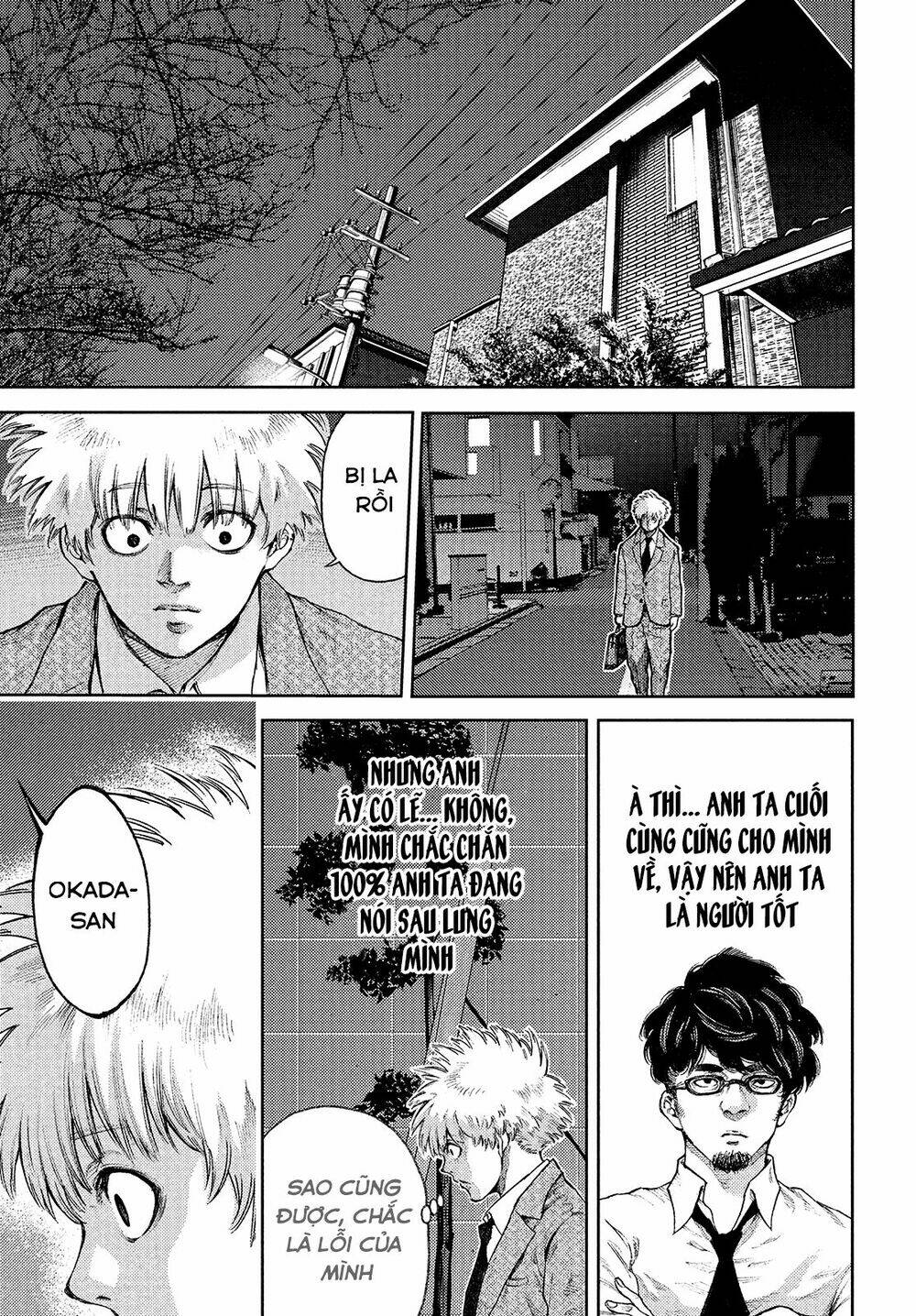 Aishiteimasu, Kyouko-San.: Chapter 1
