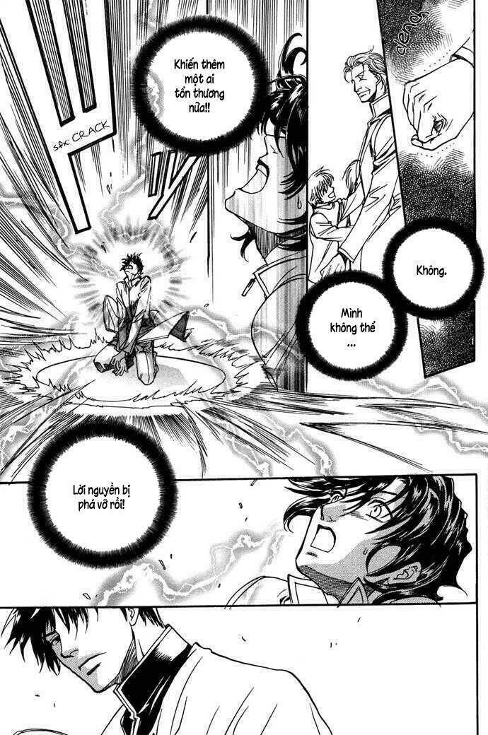 Innocent Bird: Chapter 8