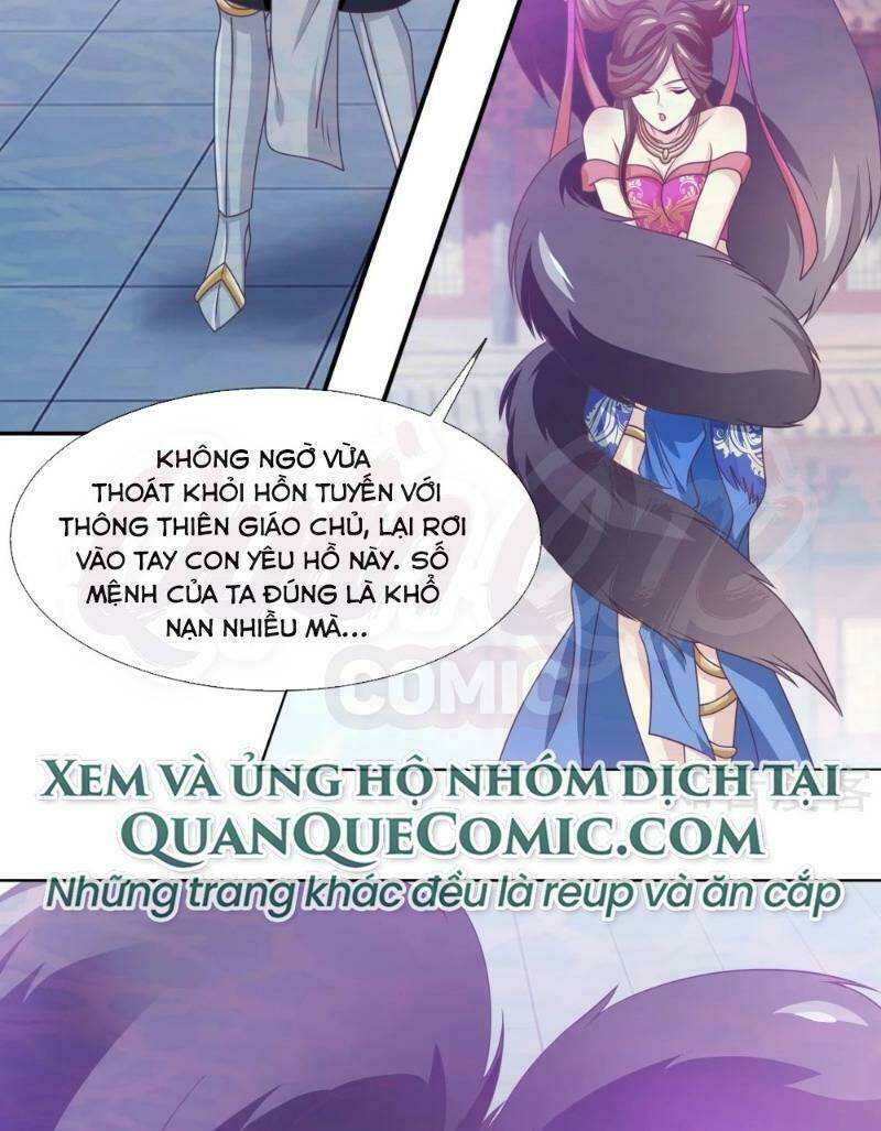 Ta Là Ngọc Hoàng Đại Đế: Chapter 88