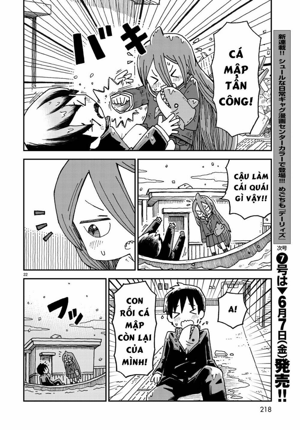 Shark Girl: Chapter 1