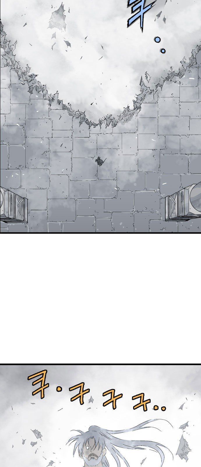 Cao Thủ 2: Chapter 111