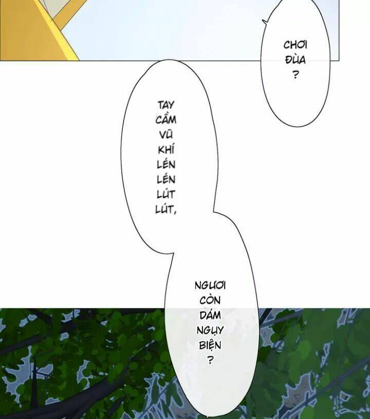 Vu Chúc Thiếu Nữ: Chapter 12