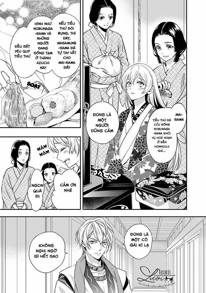 Ikemen Sengoku - Tenkabito No Onna Ni Naru Ki Wa Nai Ka: Chapter 2