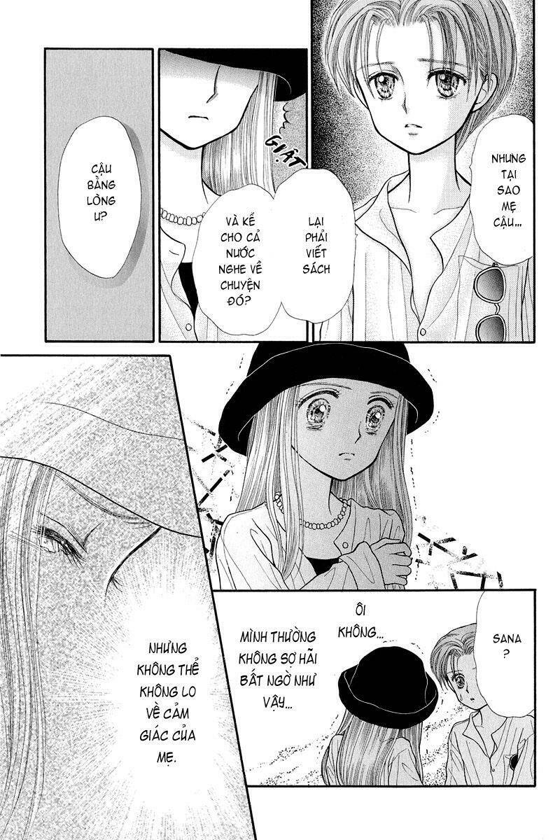 Kodomo No Omocha: Chapter 14
