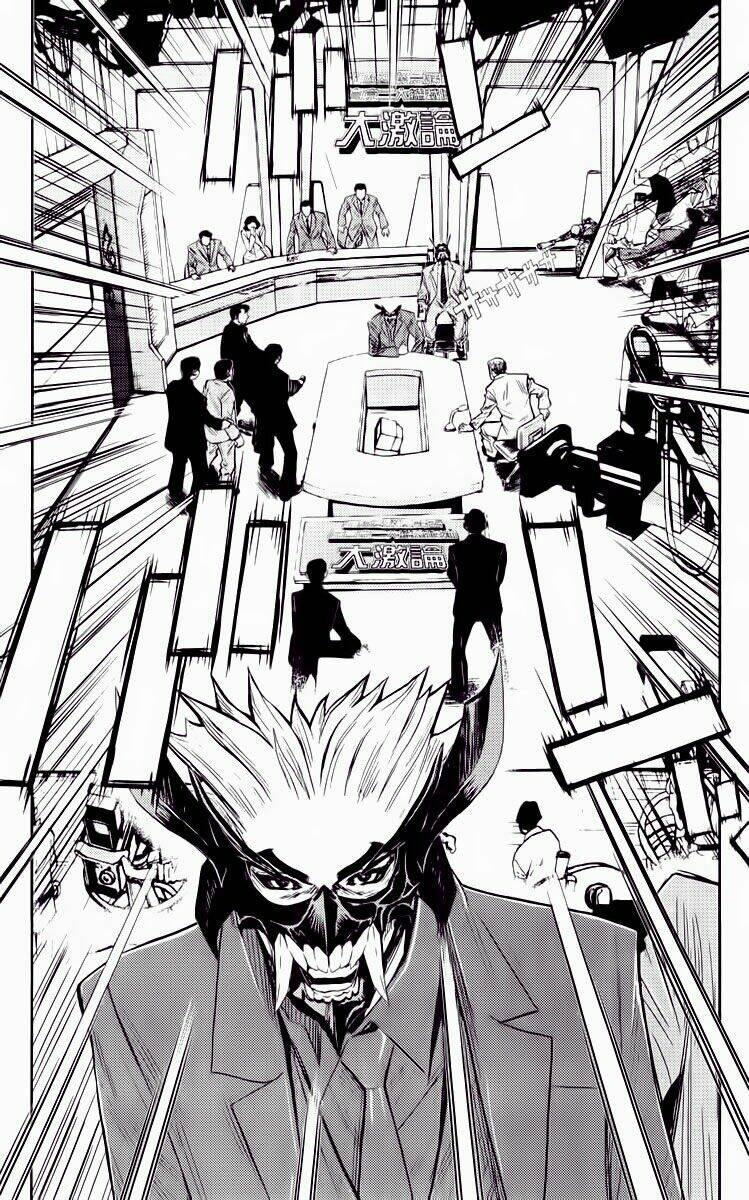 Akumetsu: Chapter 59