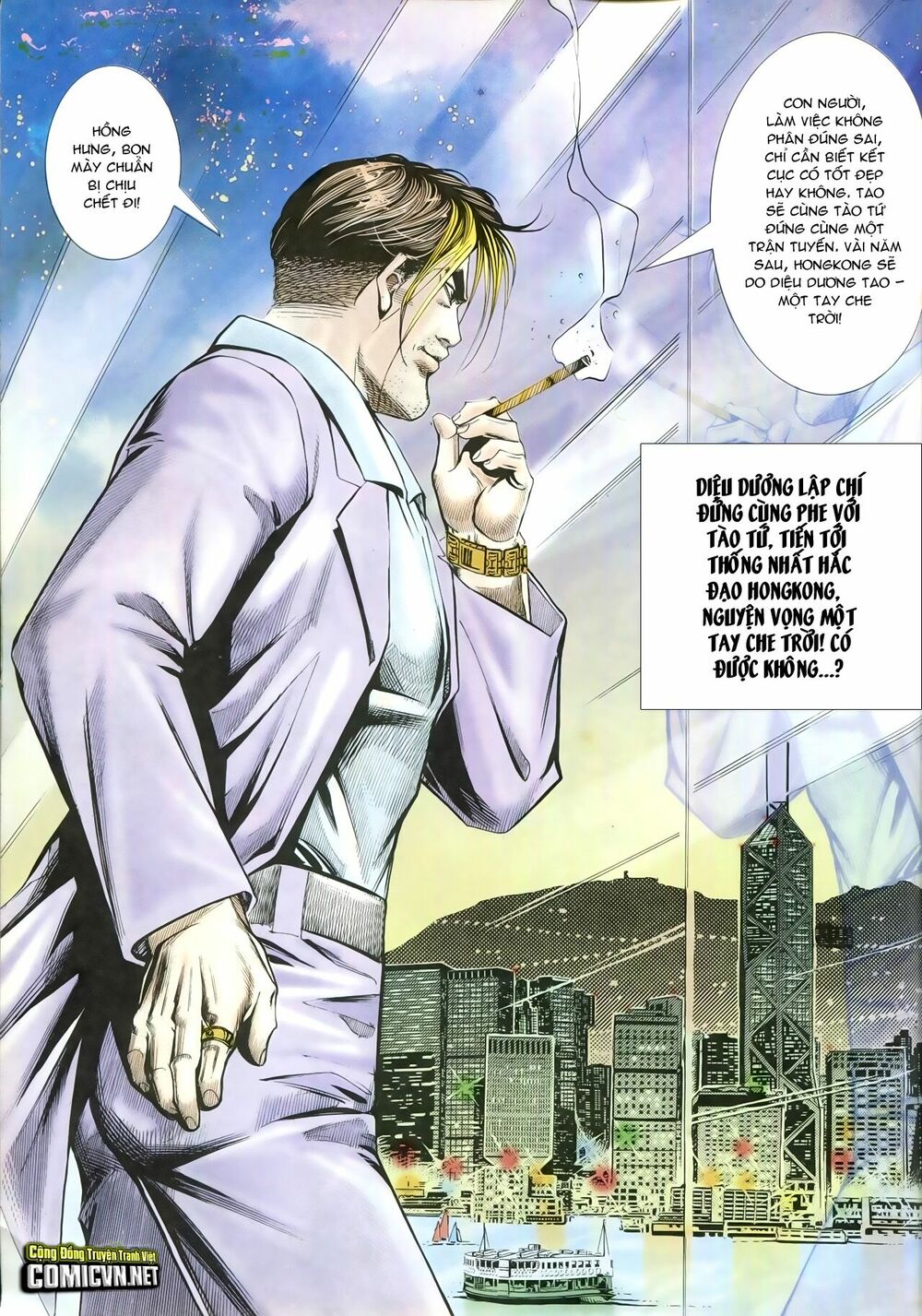 Người Trong Giang Hồ: Chapter 222