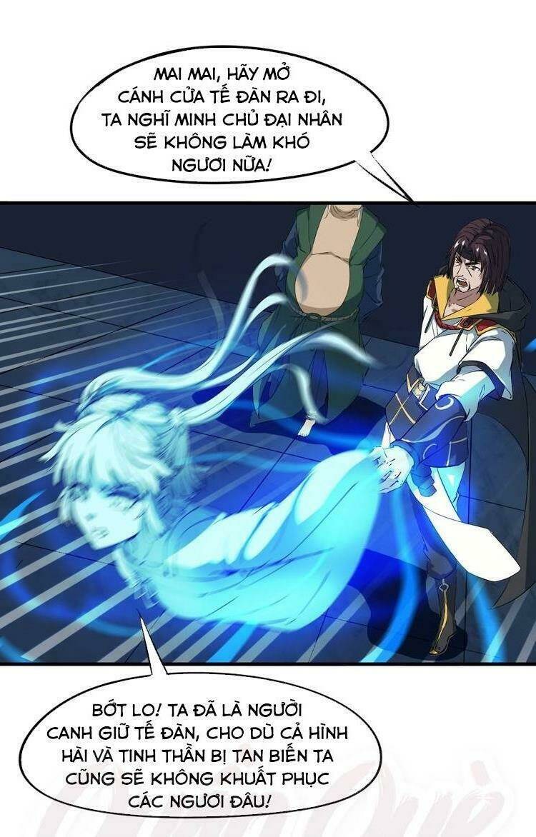 Long Mạch Võ Thần: Chapter 72