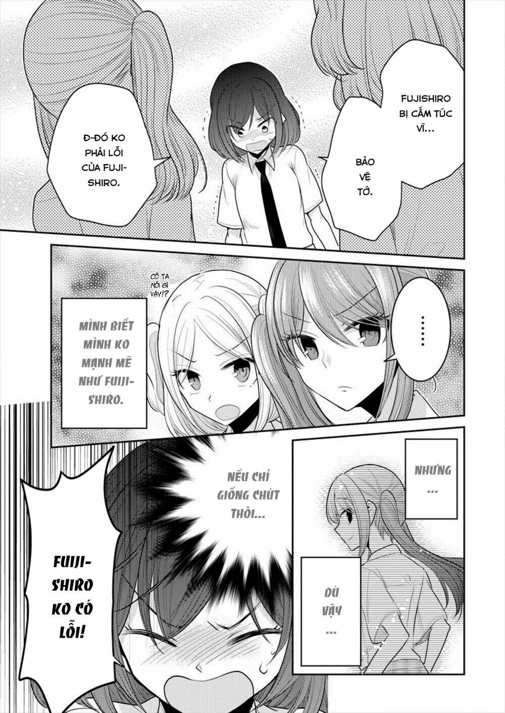 Useless Princesses: Chapter 10