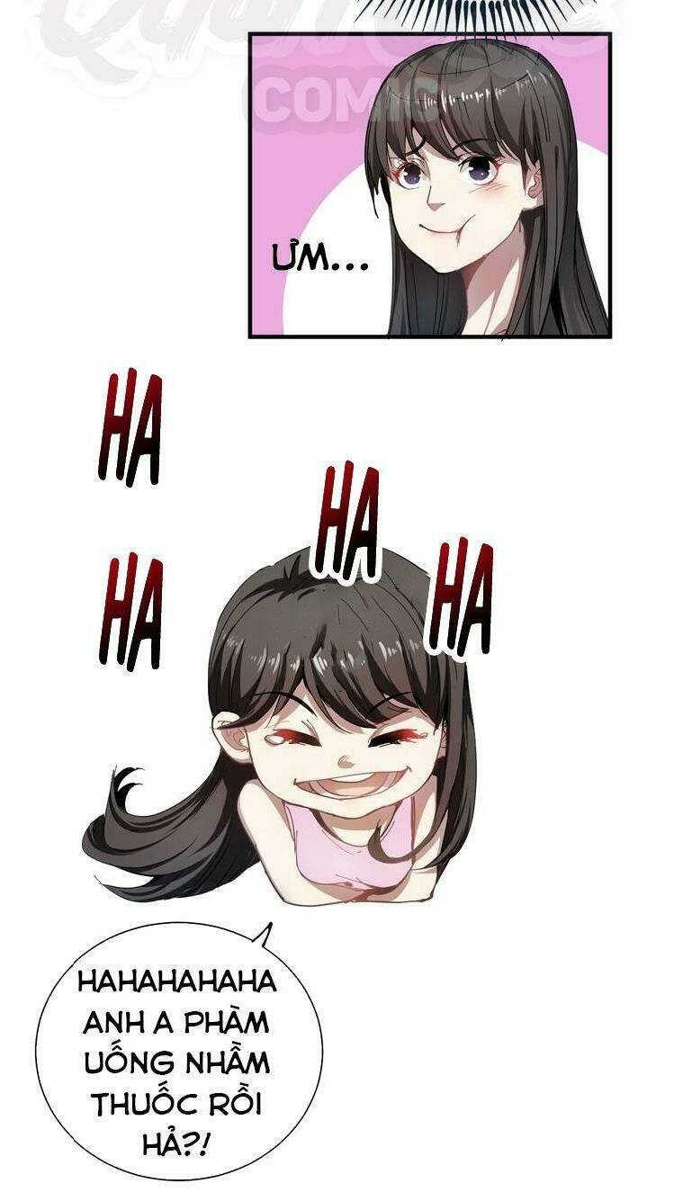 Ta Có Rất Nhiều Thành Tích: Chapter 1