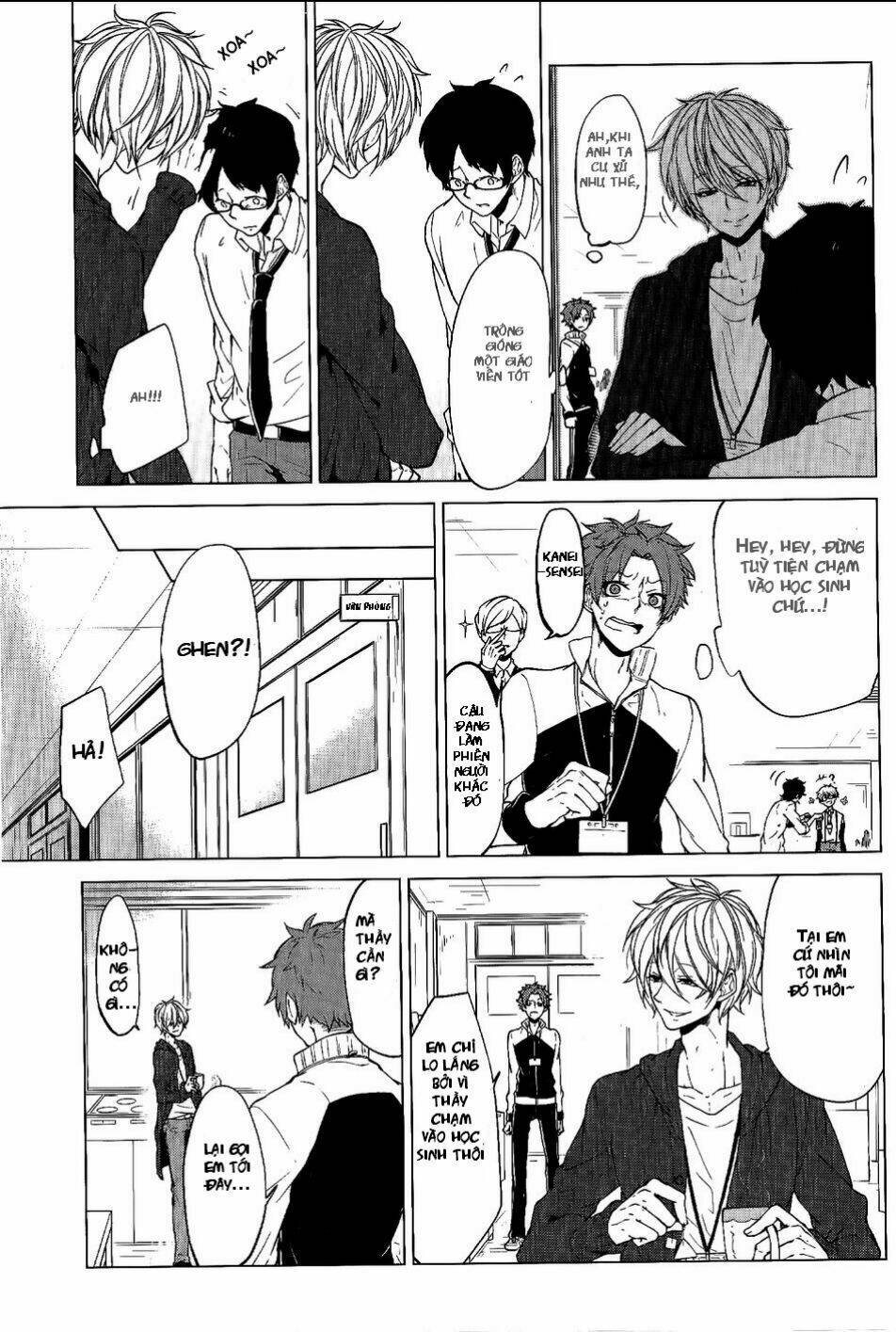 Thầy Giáo Thích Đùa: Chapter 1