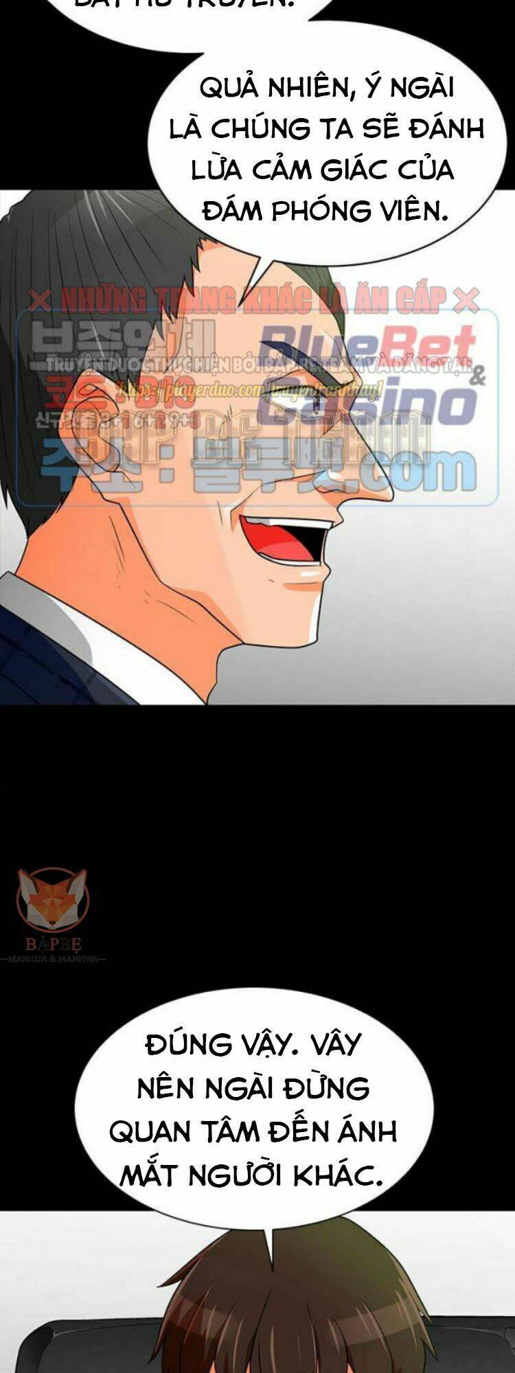 Tôi Tự Động Săn Một Mình: Chapter 78