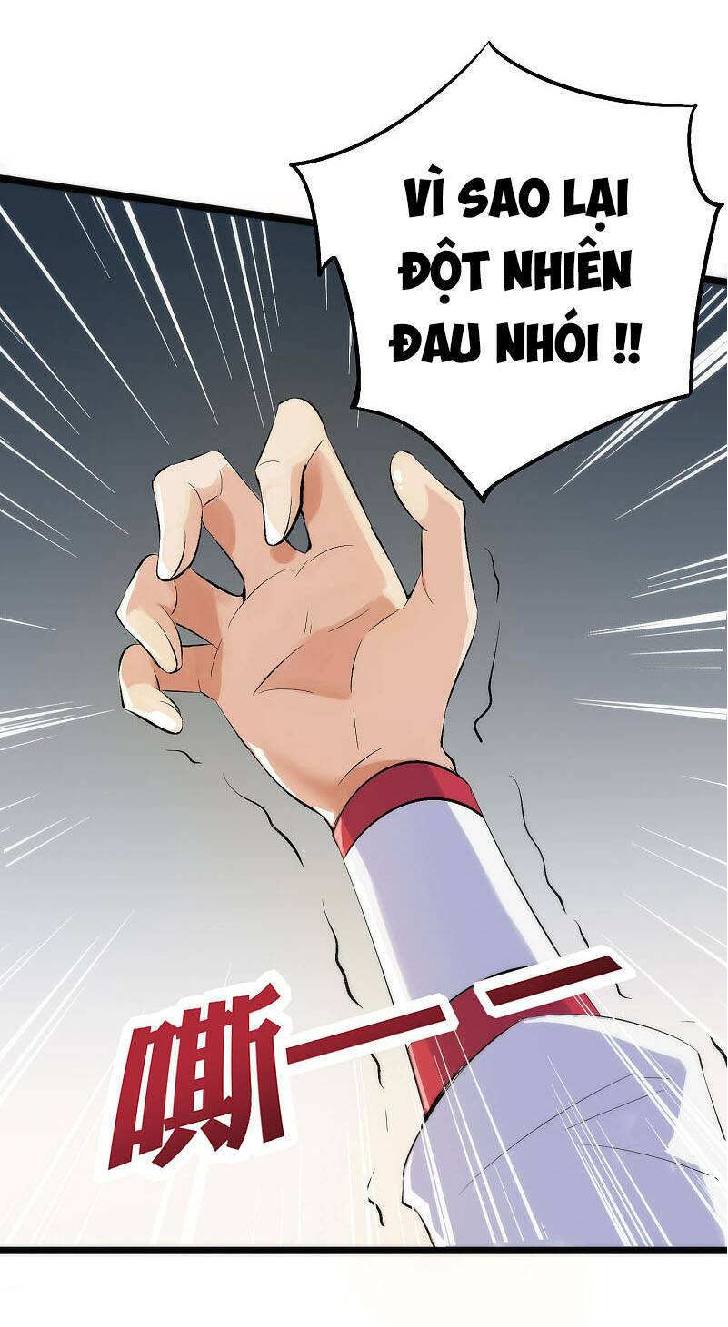 Phục Thiên Thánh Chủ: Chapter 125
