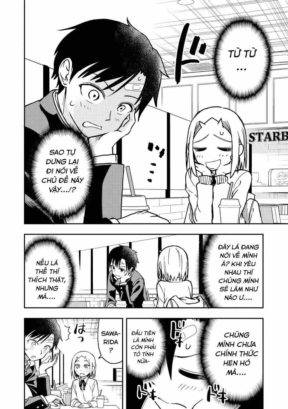 Onizuka-Chan And Sawarida-Kun: Chapter 22.2